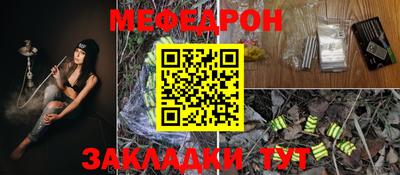 МДМА Обь