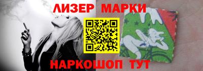 ALPHA-PVP Обнинск
