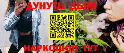 ALPHA-PVP Обнинск