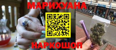 ALPHA-PVP Обнинск