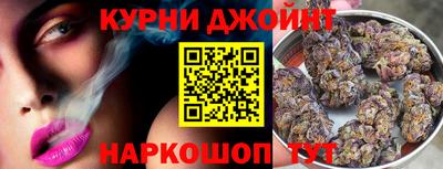 ALPHA-PVP Обнинск