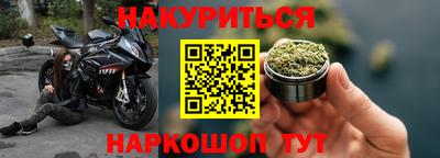 MESCALINE Нягань