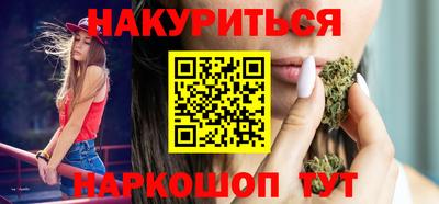 MESCALINE Нягань