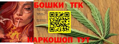 МДМА Обь
