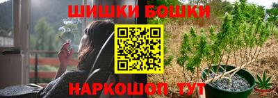 ALPHA-PVP Обнинск