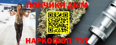 MESCALINE Нягань