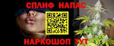 ALPHA-PVP Обнинск