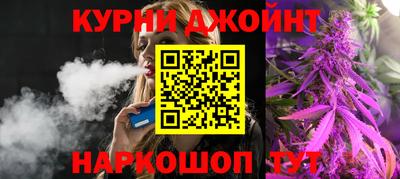 МДМА Обь