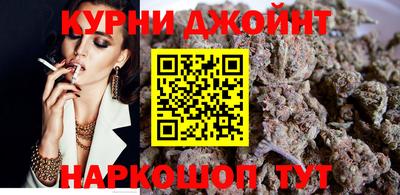 ALPHA-PVP Обнинск