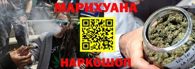 MESCALINE Нягань