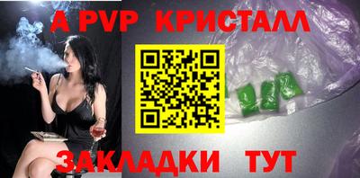 МДМА Обь
