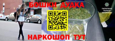 МДМА Обь