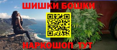 MESCALINE Нягань
