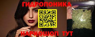 МДМА Обь