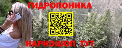 МДМА Обь