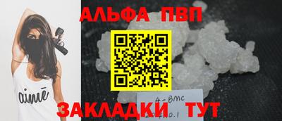 МДМА Обь