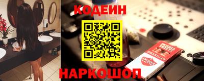ALPHA-PVP Обнинск