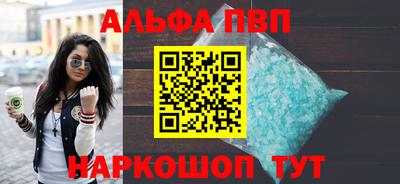 МДМА Обь