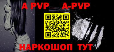 MESCALINE Нягань