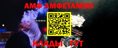 МДМА Обь