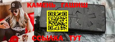 MESCALINE Нягань