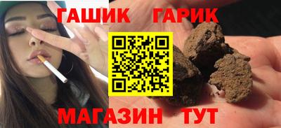 MESCALINE Нягань
