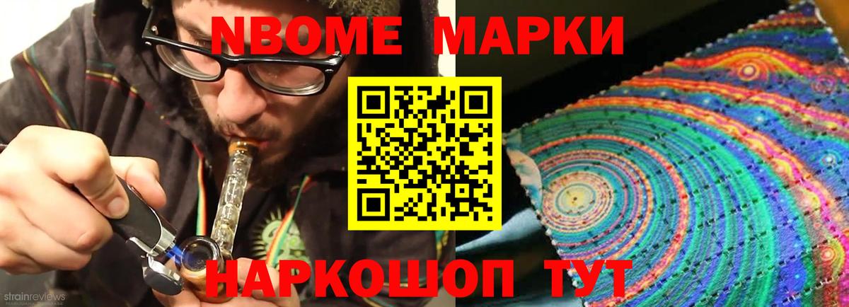 Сланцы  LSD-25 экстази кислота  ЛСД экстази ecstasy  Вход с VPN 